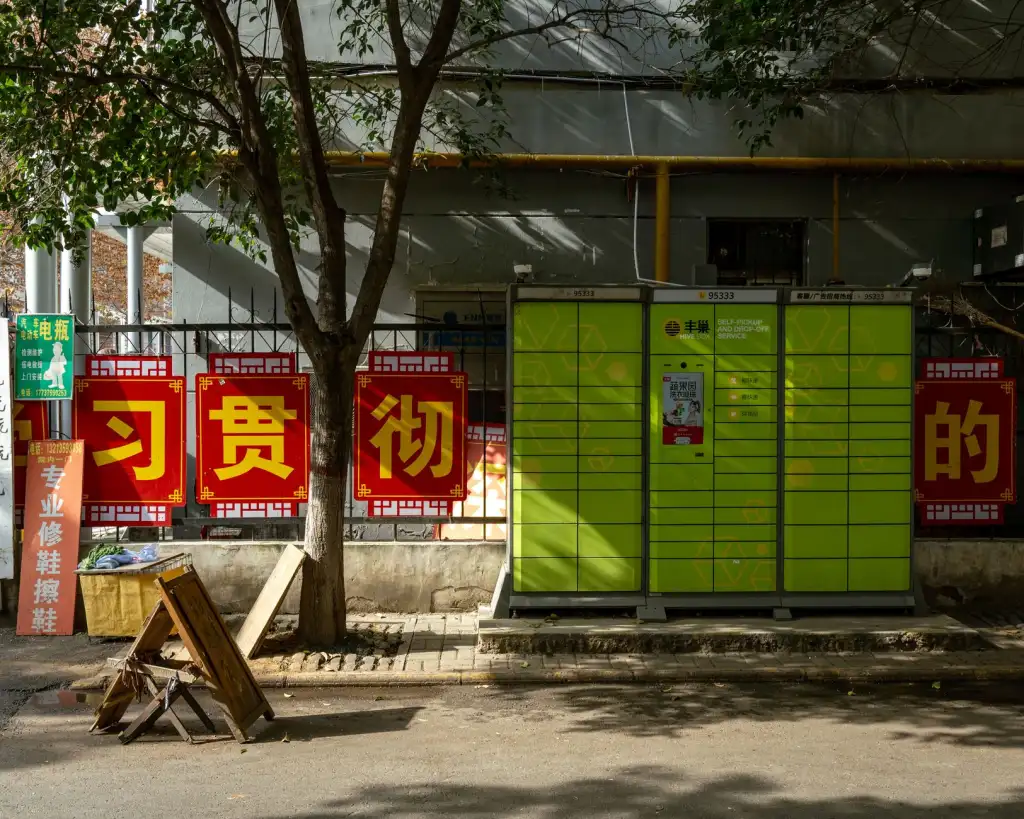 动力柜与照明箱在工厂配电中的协同应用方案